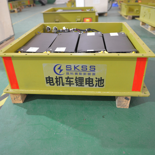 Underground mining locomotive  lithium battery production area