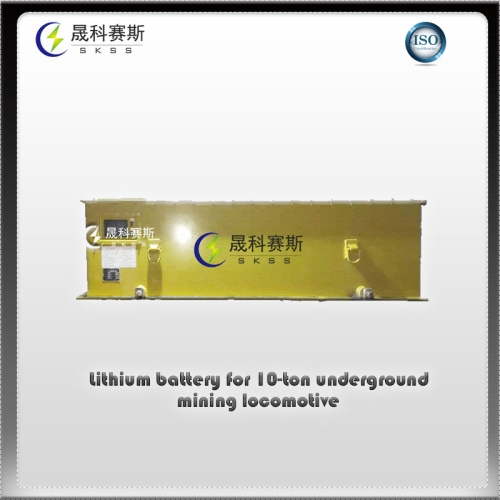 10 ton electric locomotive lithium battery