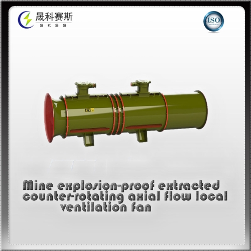 Explosion-proof counter-rotating axial flow local ventilation fans for mines