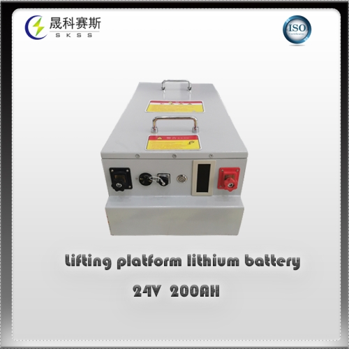 24V200AH Lifting platform lithium battery