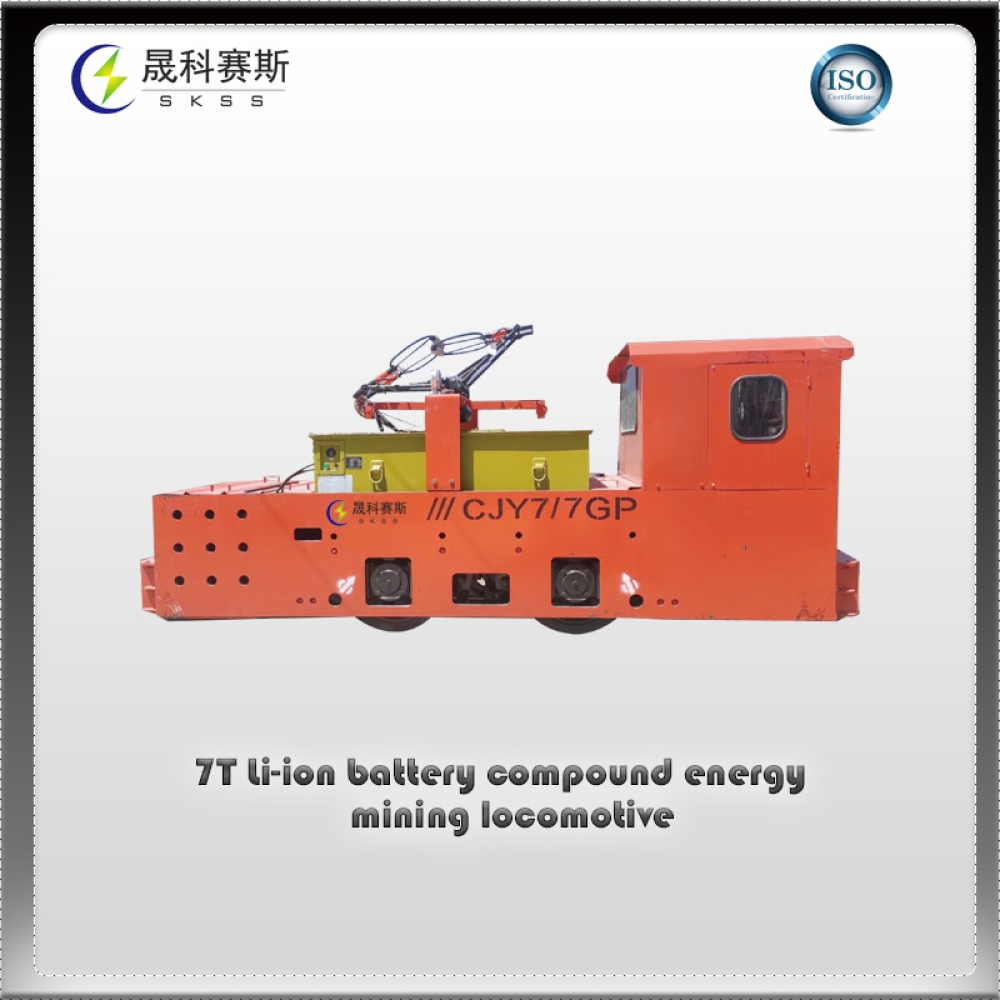 7T Li-ion battery compound energy  mining locomotive