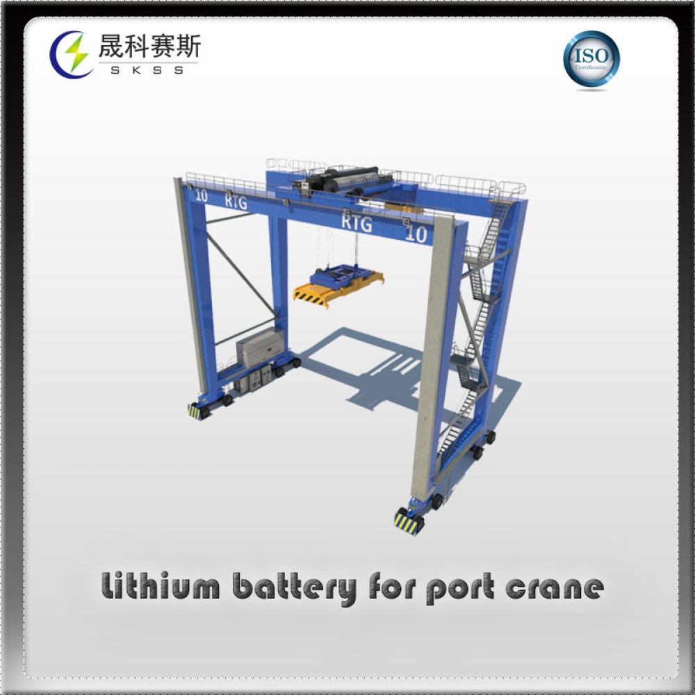 Lithium batter power supply device for port crane